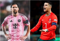 ©ФК "Интер Майами"/ig.com/portugal