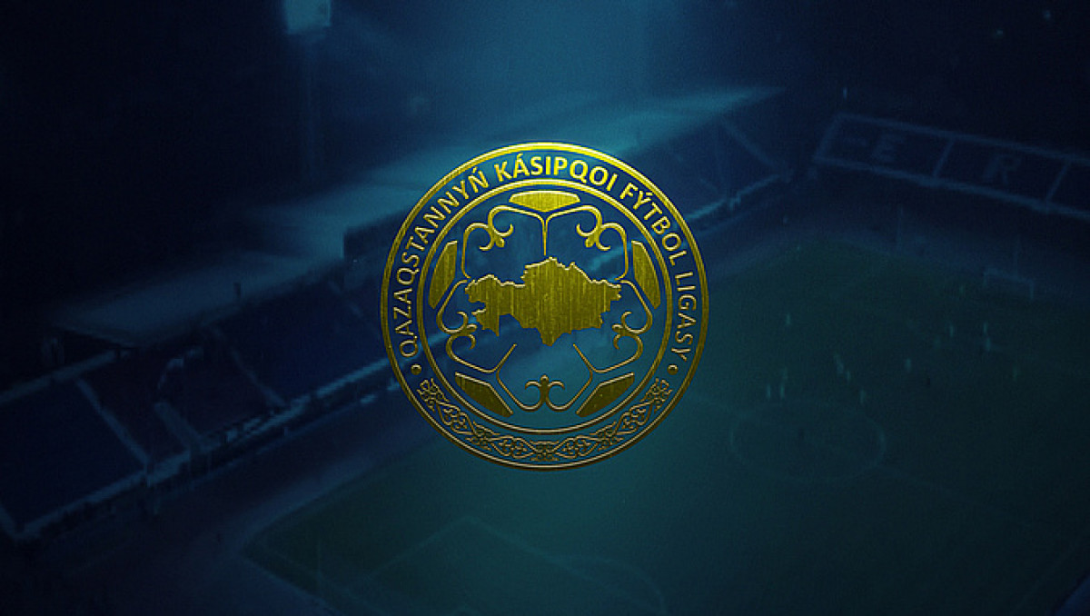 В КПЛ отдали игрока в аренду на фоне масштабных чисток