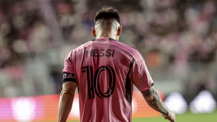 ©depositphotos.com/thenews2.com