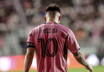 ©depositphotos.com/thenews2.com