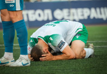 ©ФК "Атырау"