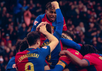 ©ФК "Барселона"