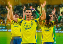 ©ФК "Аль-Наср"