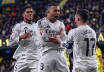 ©ФК "Реал Мадрид"