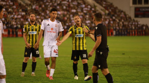 ©ФК "Кайрат"