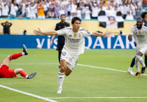 ©ФК "Реал" Мадрид