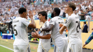 ©ФК "Реал" Мадрид