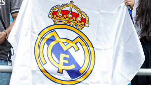 ©ФК "Реал Мадрид"