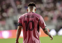 ©depositphotos.com/thenews2.com