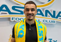 ©ФК "Астана"