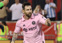 ©Depositphotos.com/thenews2.com