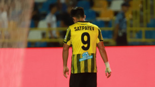 ©ФК "Кайрат"