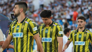 ©ФК "Кайрат"