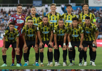 ©ФК "Кайрат"