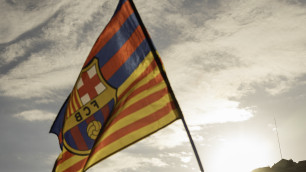 ©ФК "Барселона"