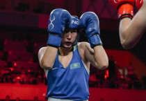 ©Kazakhstan Boxing Federation