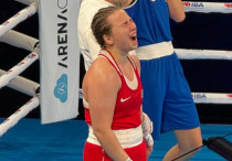 ©Kazakhstan Boxing Federation