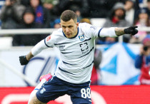 ©ФК "Балтика"