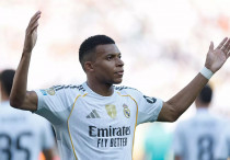 ©ФК "Реал" Мадрид