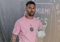 ©depositphotos.com/thenews2.com