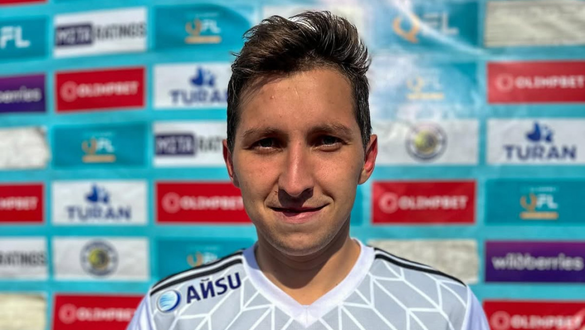 Клуб КПЛ вернул казахстанца из медиалиги. Он ездил на просмотр во Францию