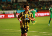 ©ФК "Кайрат"