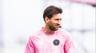 ©ФК "Интер Майами"