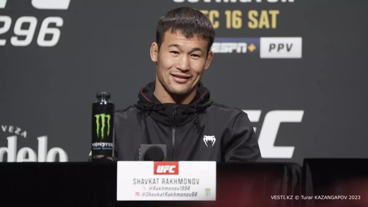 Западные фанаты требуют уволить Шавката Рахмонова из UFC: известна причина