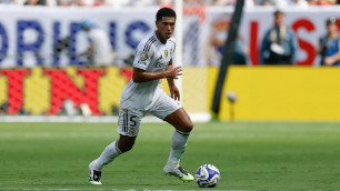 ©ФК "Реал" Мадрид