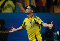 ©ФК "Аль-Наср"