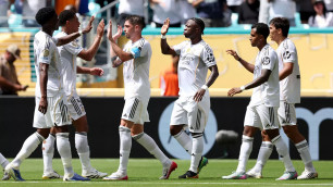 ©ФК "Реал" Мадрид