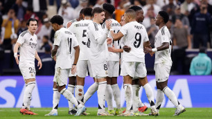 ©ФК "Реал" Мадрид