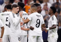 ©ФК "Реал" Мадрид