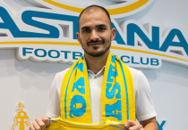 ©ФК "Астана"