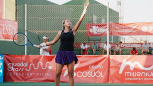 ©IG/zarinadiyas.fans