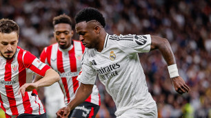 ©ФК "Реал Мадрид"