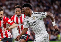 ©ФК "Реал Мадрид"