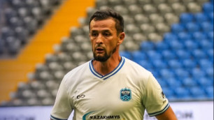 ©ФК "Улытау"