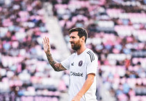 ©instagram.com/intermiamicf