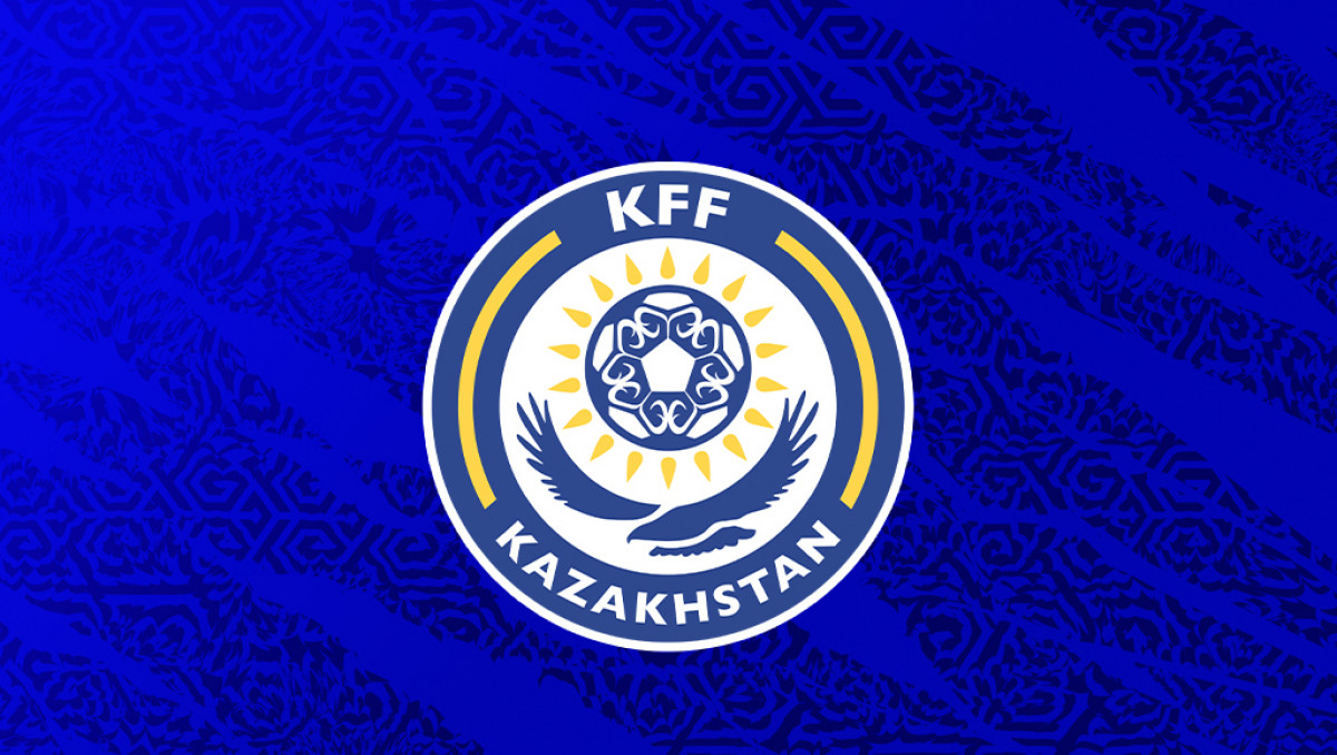 Судьи отстранены? КФФ приняла жесткие меры после скандала в КПЛ