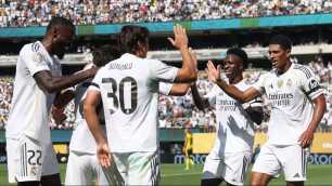 ©ФК "Реал" Мадрид