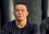 ©instagram.com/asu_zulfikar57/