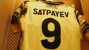 ©ФК "Кайрат"