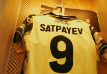 ©ФК "Кайрат"