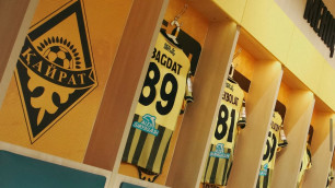 ©ФК "Кайрат"