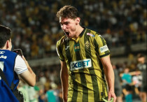 ©ФК "Кайрат"