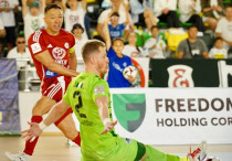 ©instagram.com/afckairat