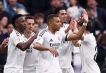 ©ФК "Реал" Мадрид