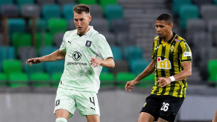 ©instagram.com/nkolimpija