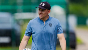 ©ФК "Пари НН"